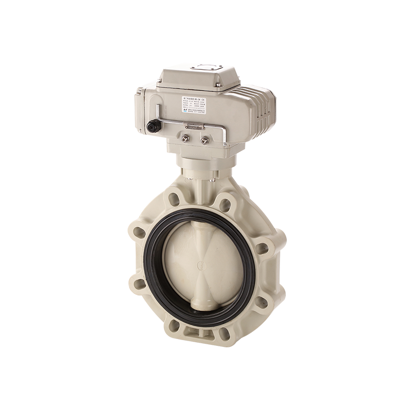 Elektrische Absperrklappe